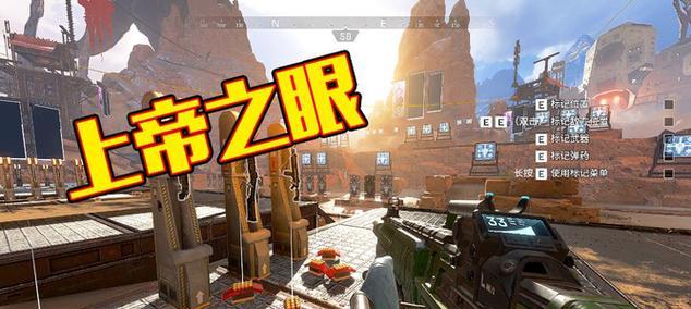 Apex英雄（为您介绍Apex英雄中最佳寻血犬武器）