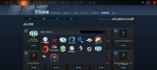 DOTA2更新不动怎么办（解决DOTA2更新问题的5种方法）