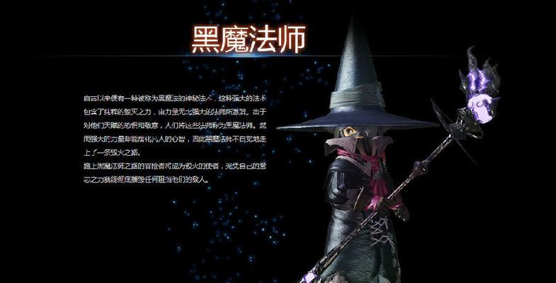 魔色熔心法师吸血神器（以DOTO2684新道具为例）