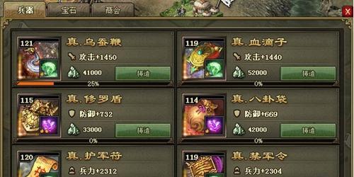 ELEX中如何避免屠城（以游戏玩家角度分析屠城原因及解决方案）