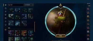 LOL英雄联盟海克斯科技战利品库精萃（打造英雄联盟最强阵容的必备利器）