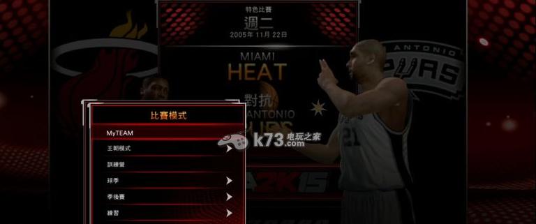 打造无卡顿游戏体验（以游戏为主的笔记本优化攻略）