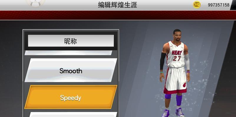 《NBA2K20卡片进化大全》（详细指南带你一步步进化）