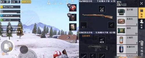 如何选新版本落点——绝地求生新版本落点选择攻略（玩家必看！新版本落点选择攻略）