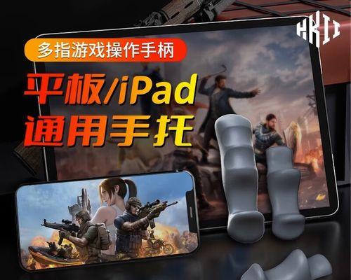 新版本绝地求生：握把排行与选择攻略
