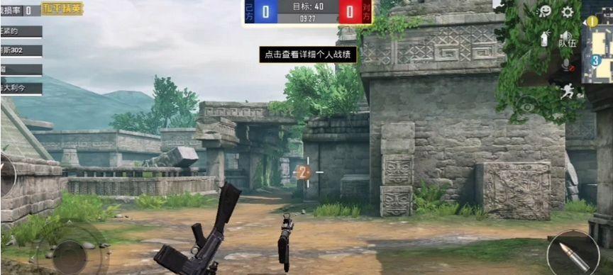 绝地求生身法对枪身法攻略（从游戏操作到身体协调）