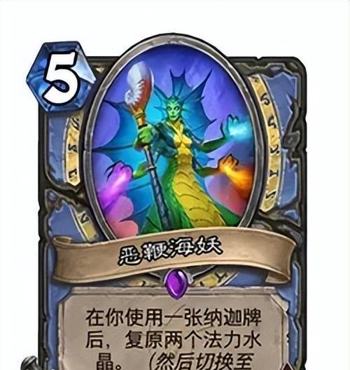 《看门狗2》甜蜜的家过法解析攻略（打造完美的甜蜜家园）