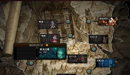 《恐怖黎明》冥灵魔印刷取攻略（如何快速刷取冥灵魔印）