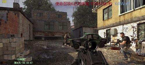 恐鬼症（如何通过温度判定在游戏中克服恐鬼症）