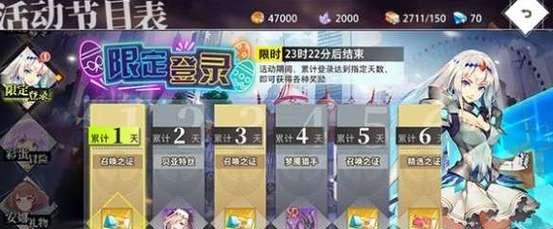 双人成行情书彩蛋位置在哪里？如何找到隐藏的情书？