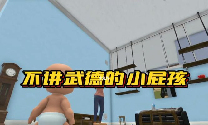 谁是你爸爸游戏怎么玩？玩法解析与攻略大全？