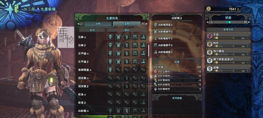 死亡细胞第八关雾萦港口怪物种类有哪些？如何有效攻略？