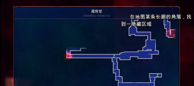 死亡细胞第六关藏骨堂怪物种类有哪些？如何有效攻略？