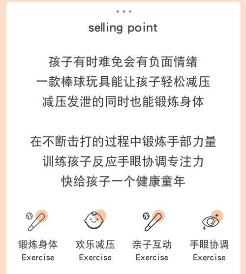 泰拉瑞亚射镖步枪怎么得？获取方法和性能怎么样？