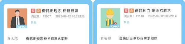 泰拉瑞亚死人不会告密成就如何达成？详细步骤是什么？