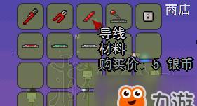 泰拉瑞亚陷阱怎么做？详细制作方法介绍！