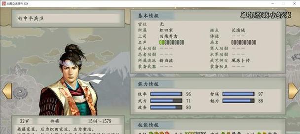 解锁条件是什么？