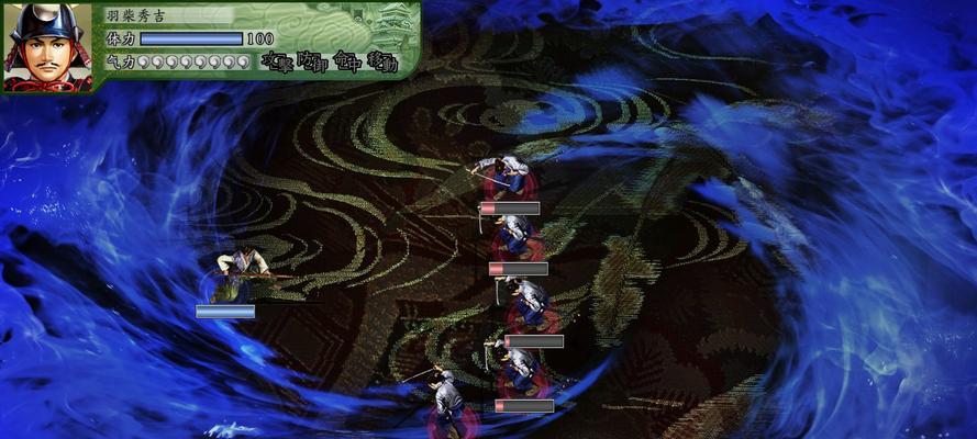 太阁立志传5DX生于大地结局达成方法是什么？