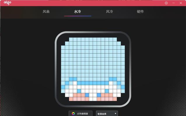 太空站人物三围的作用是什么？了解三围对太空任务有何帮助？