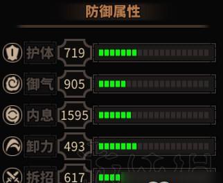 太吾绘卷中各门派技能功法有哪些特点？如何选择适合自己的门派？
