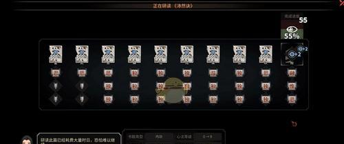 太吾绘卷前期开荒怎么玩？前期主线攻略有哪些要点？