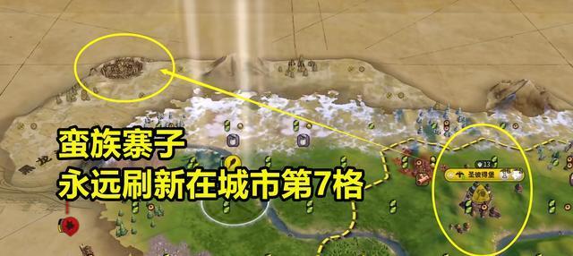 文明6中如何有效对抗蛮族？详细打法解析攻略是什么？