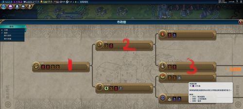 文明6粮食成长速度换算公式？