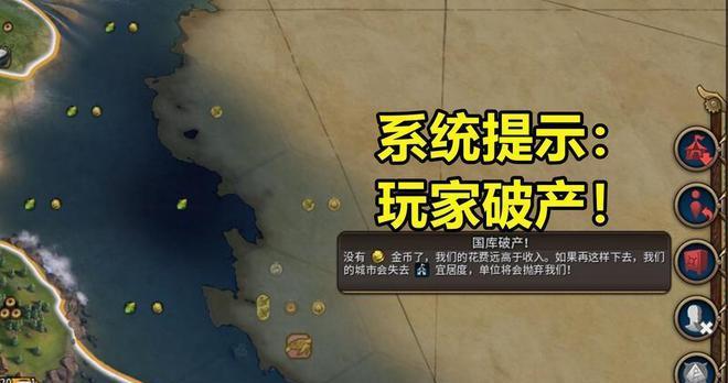 文明6宜居度提升方法有哪些？