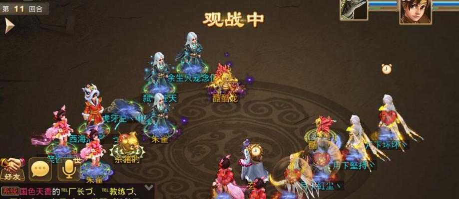 问道手游道行有什么用？如何提升道行效果？
