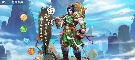 问道手游力系职业选择解析攻略？如何根据自身特点挑选合适职业？