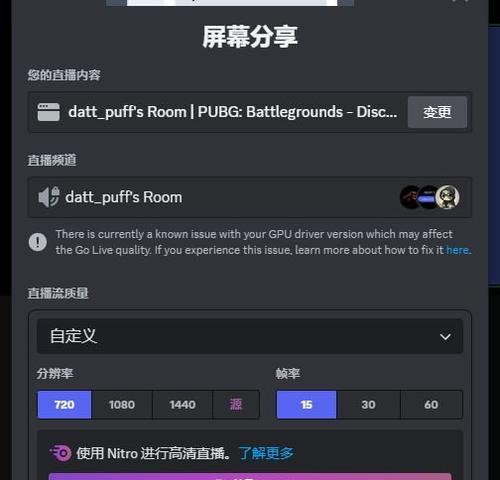 我的世界181版Clear指令使用教程？操作步骤和常见问题解答？