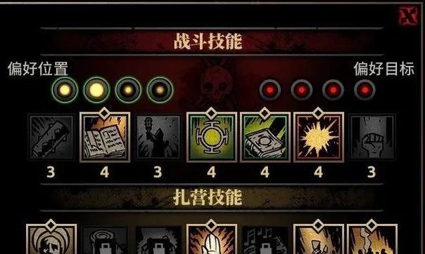 我的世界暗黑地牢位置攻略？暗黑地牢究竟在哪里？