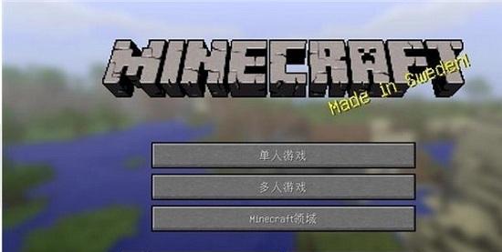 我的世界服务器租用是什么意思？如何租用服务器？