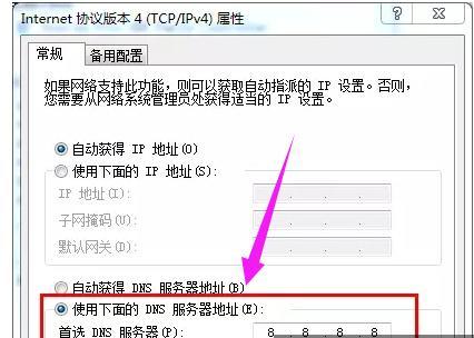 我的世界服务器租用是什么意思？如何租用服务器？