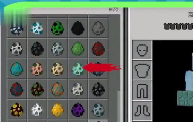 我的世界海洋之心作用介绍？如何正确使用海洋之心？