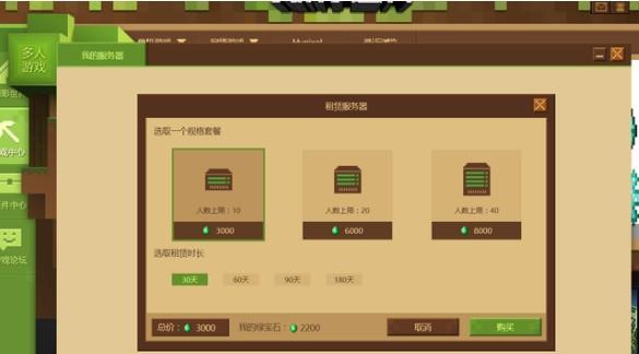 我的世界极限模式怎么玩？有哪些独特的玩法和技巧？