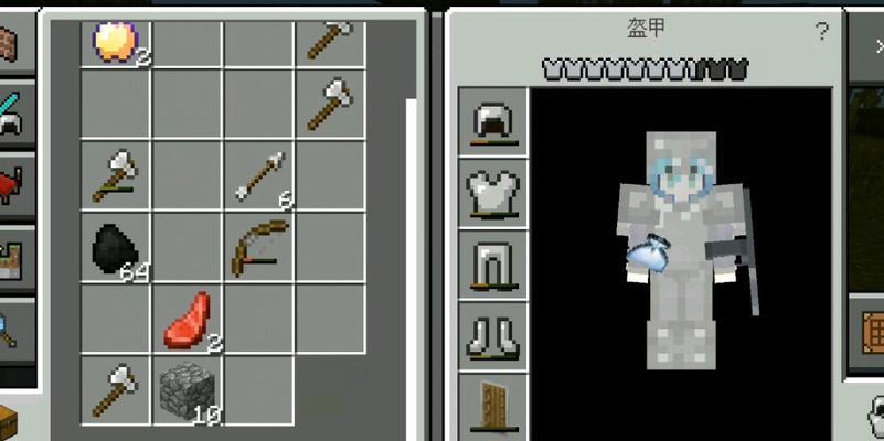 我的世界盔甲附魔方法攻略？附魔步骤和技巧是什么？