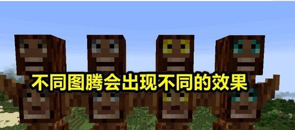 我的世界牛皮获得方法攻略？牛皮有什么作用？