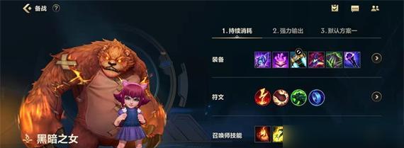 手游中单ad英雄有哪些推荐？它们的技能特点是什么？