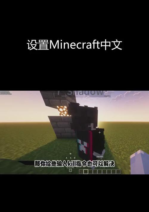 我的世界中如何召唤和骑乘马匹？