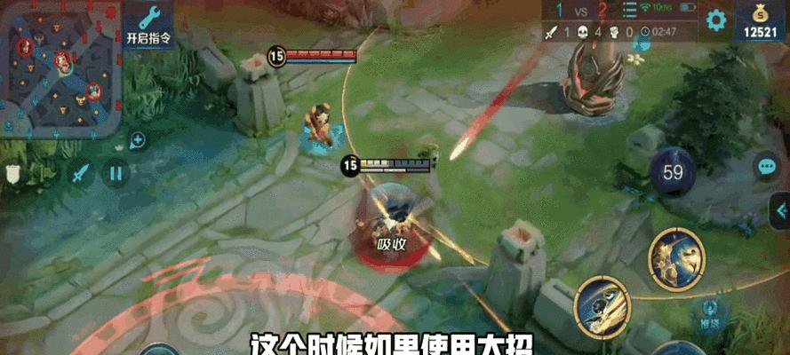 王者荣耀一级他的血量为多少？血量计算方式是什么？