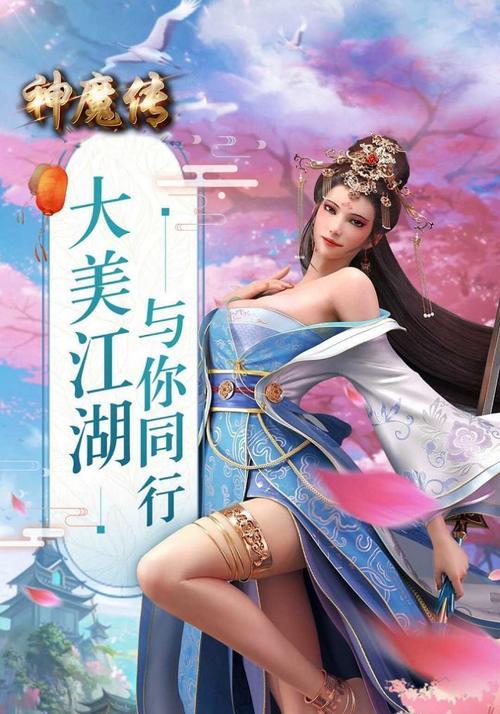 哪些手游是驱魔大型游戏的推荐？