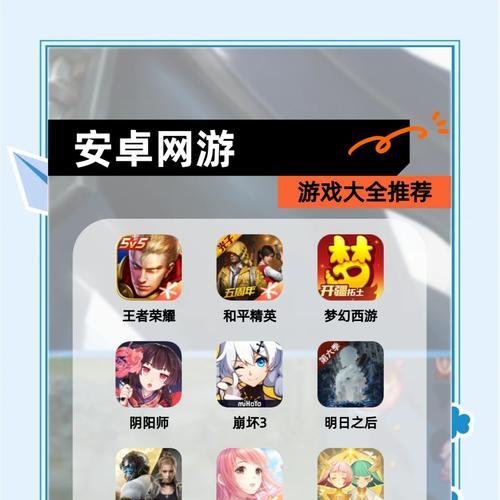 z开头的手游平台推荐有哪些？哪些平台值得下载体验？