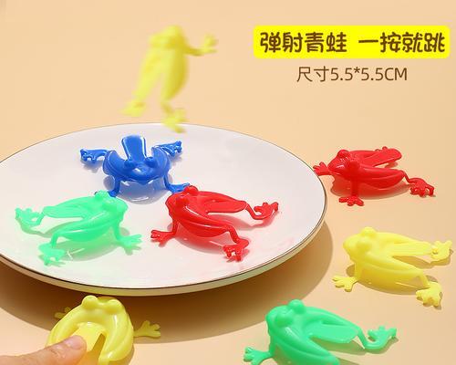 梦幻西游跳跳蛙玩具获取途径是什么？
