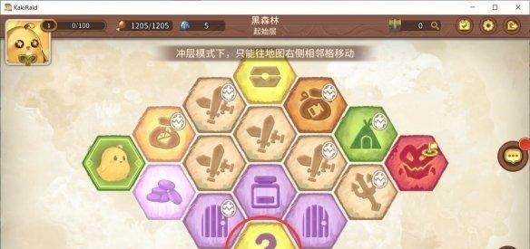 梦幻西游跳跳蛙玩具获取途径是什么？