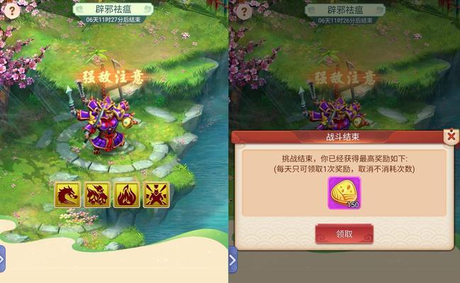 梦幻西游赛龙舟最后怎么选？如何在赛龙舟中做出最佳选择？