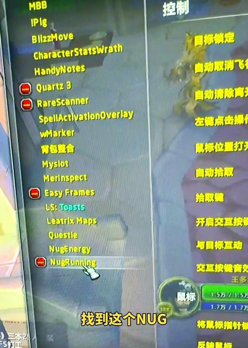 魔兽世界技能条调整方法有哪些？