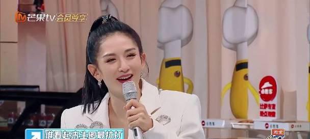 谢娜玩王者荣耀有什么技巧？