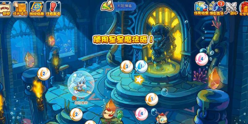 洛克王国中青龙守卫的获取方式是什么？