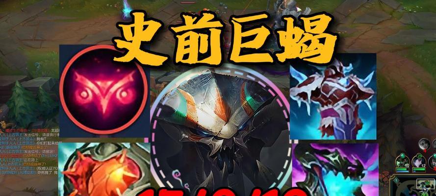 蝎子在英雄联盟中的最新消息有哪些？技能有变化吗？